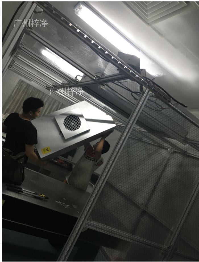 FFU高效過濾器性能直接影響到潔凈棚的空氣質量