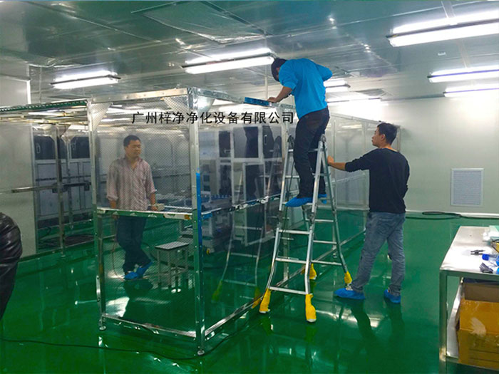 定期檢查潔凈棚內的設備，如凈化空調系統、FFU風機過濾單元、空氣過濾器系統等，確保其正常運行。