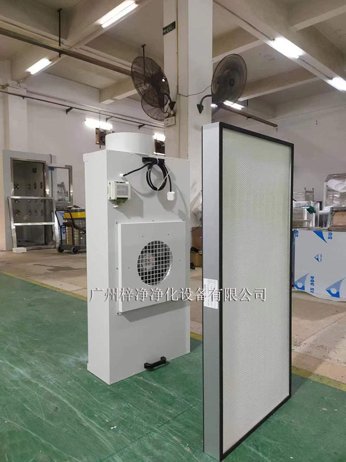 根據(jù)潔凈車間的潔凈度要求和面積，選擇合適的FFU風(fēng)機(jī)過濾單元。