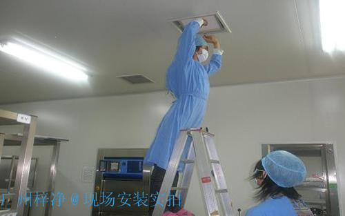 高效空氣過濾器更換周期可控制在6個(gè)月至1年。