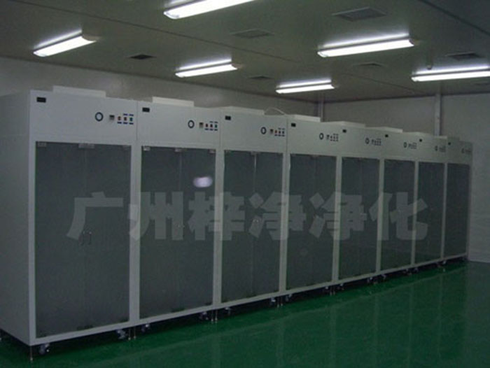 無塵衣柜是員工更衣柜更衣室鐵皮柜宿舍帶鎖儲物柜健身房浴室鋼制寄存包柜子。