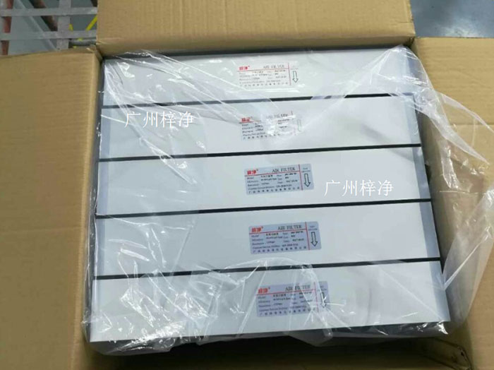 高效過濾器到安裝現場準備必要的拆包工具，如剪刀、拆開紙箱等